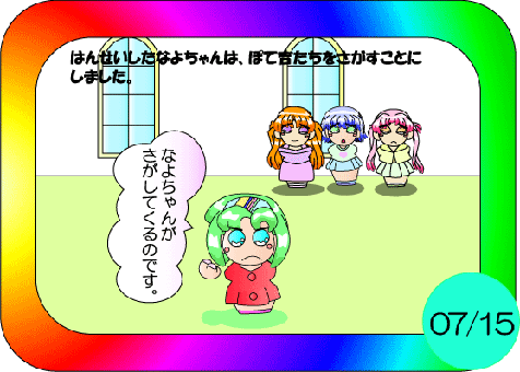 ���������ςQ�b�O�V